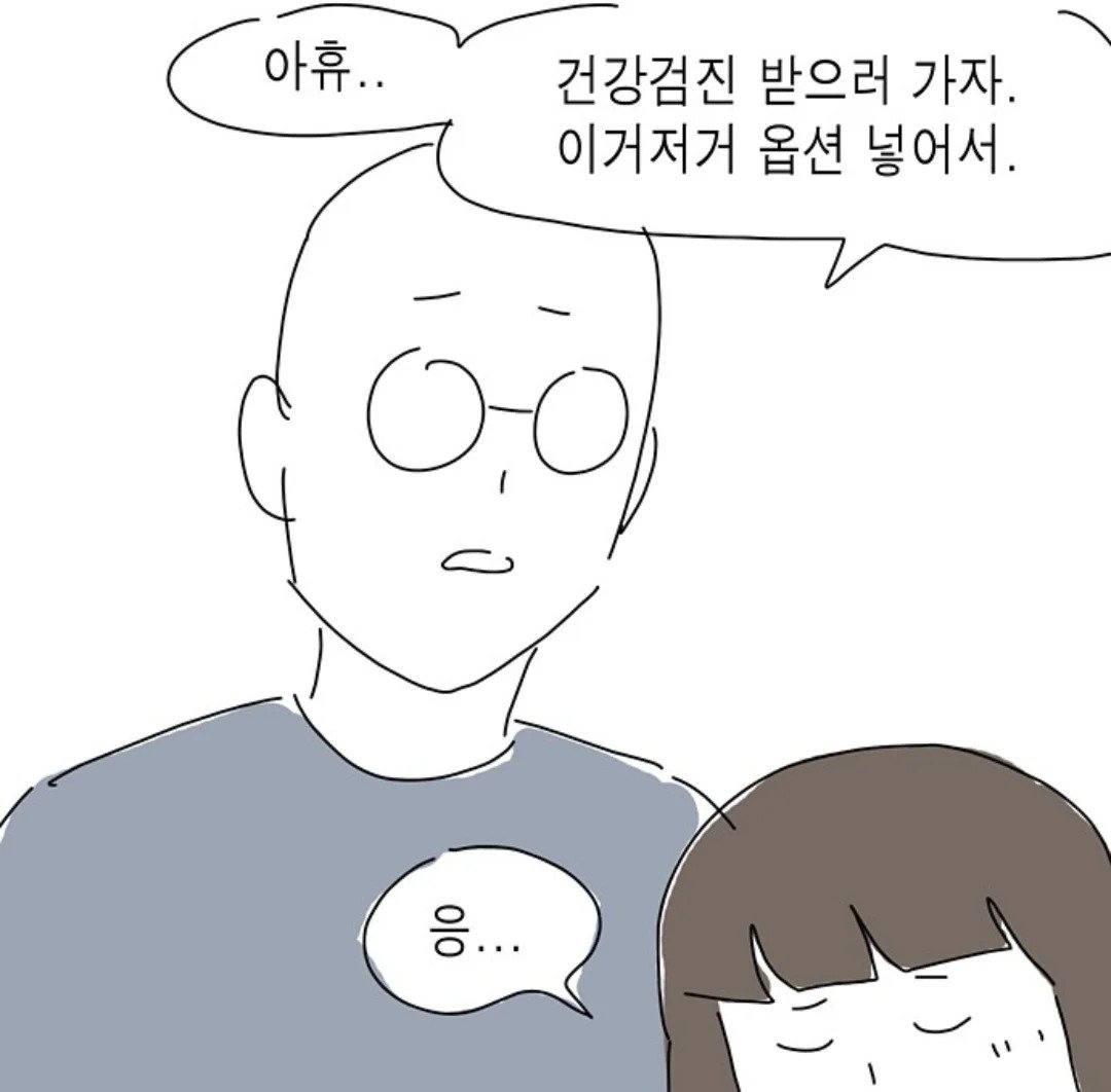 1000011687.webp.ren.jpg