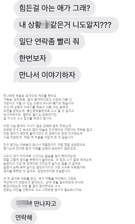 P_017.jpg