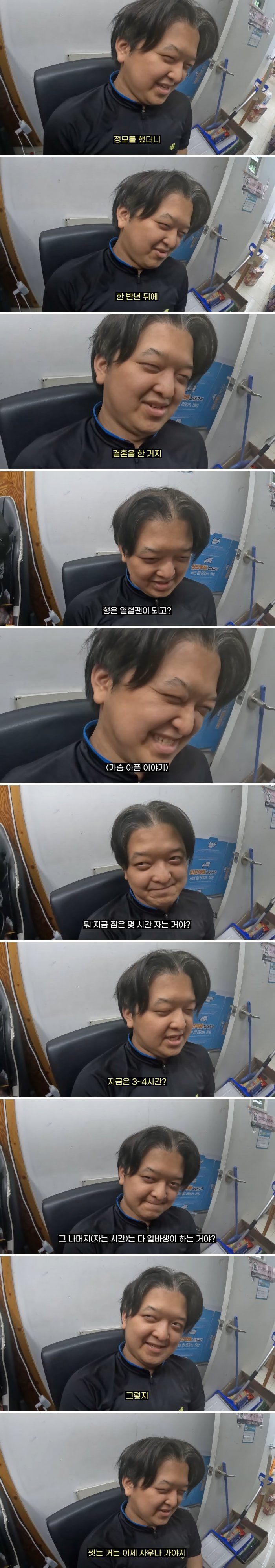통2.jpg