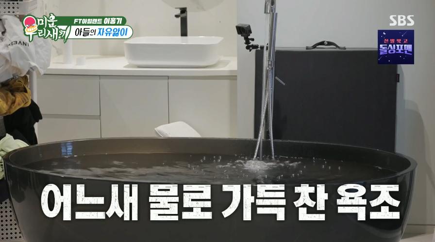 24post.co.kr_030.png.jpg