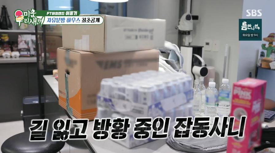 24post.co.kr_007.png.jpg