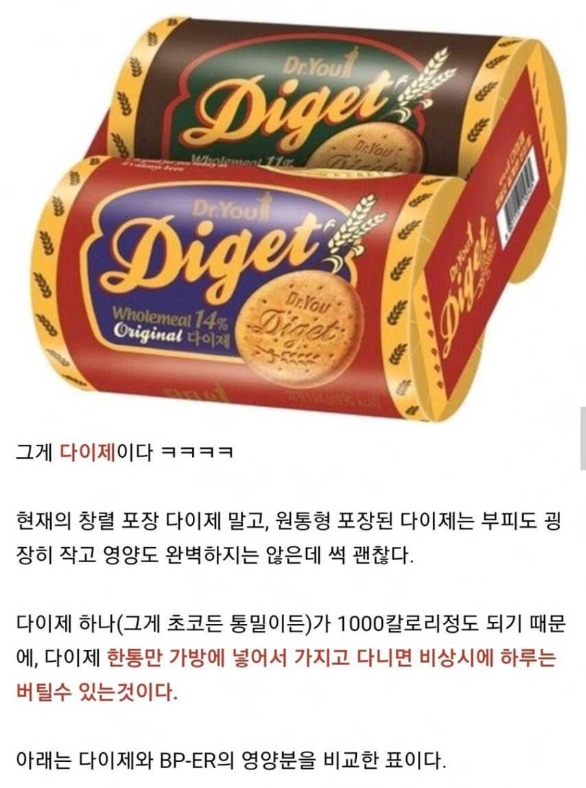 24post.co.kr_007.jpg