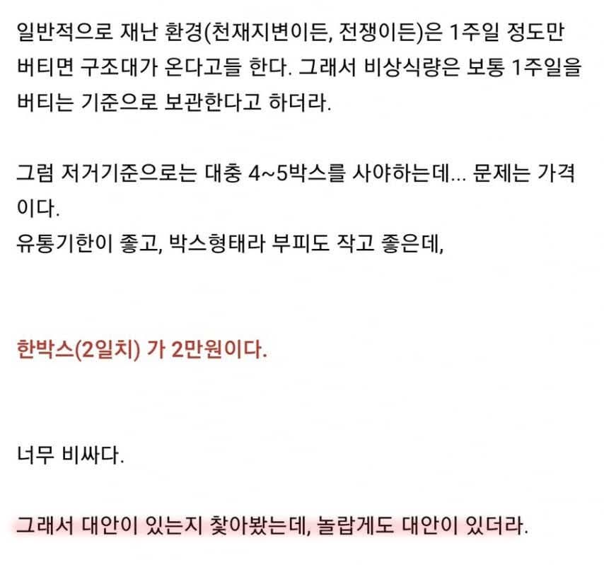 24post.co.kr_006.jpg