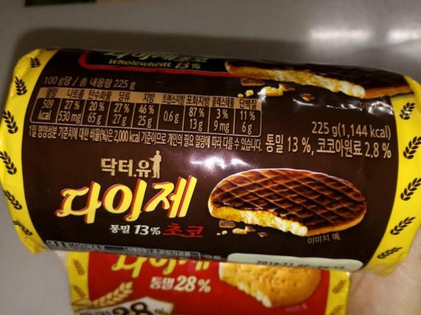 24post.co.kr_008.jpg
