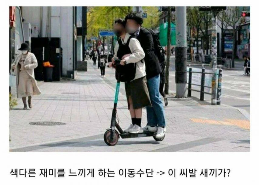 면허를따고운전을하면다르게보이는것들1.jpg