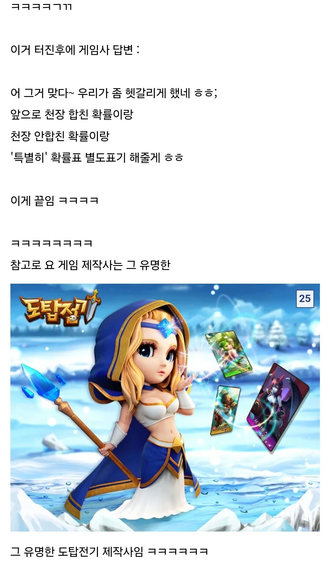 김짤닷컴_012.jpg