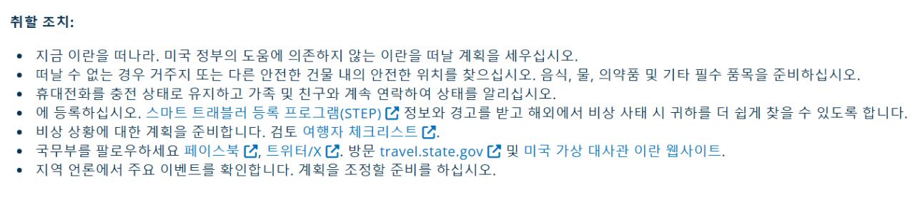 스크린샷 2025-06-15 080441.png.jpg