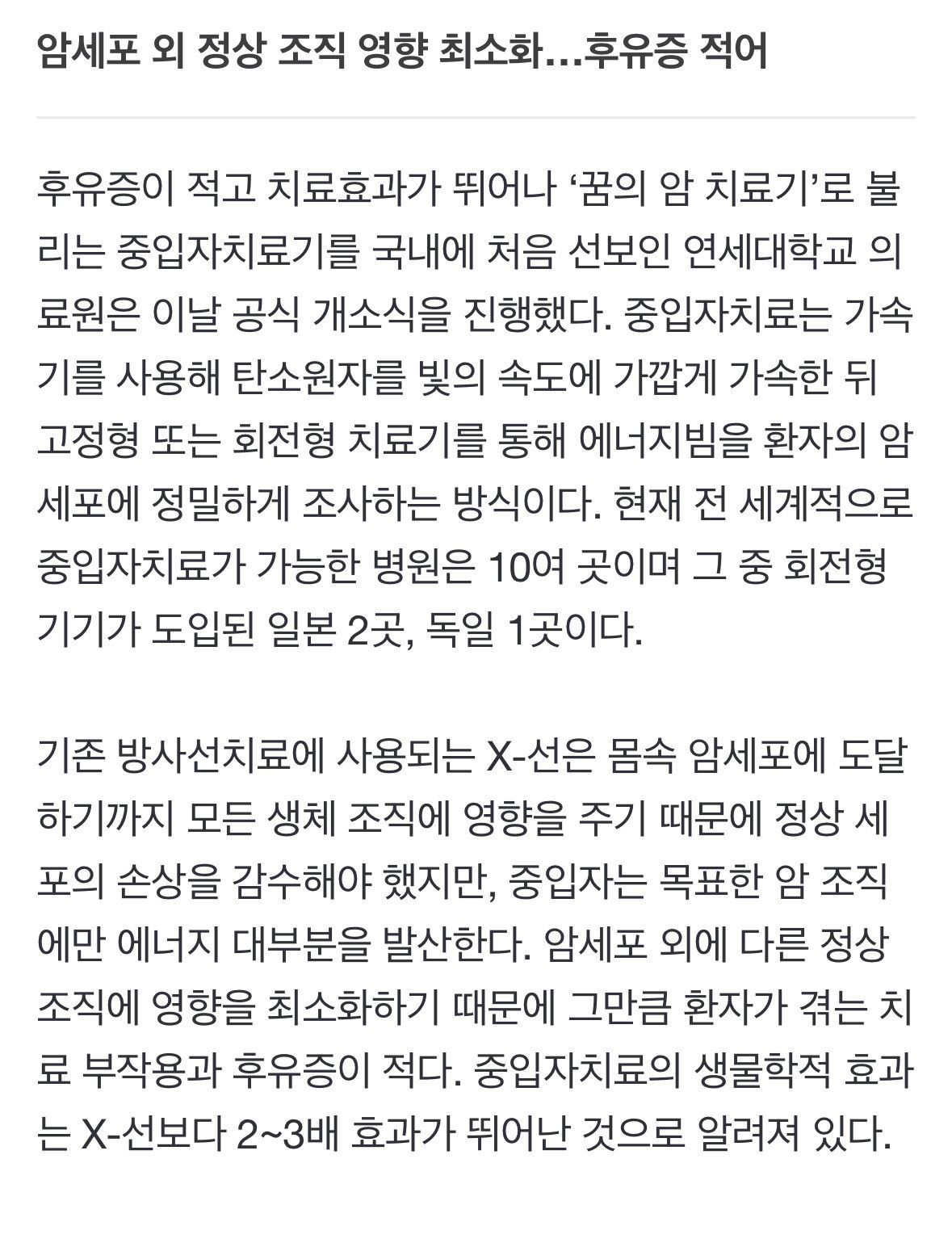 김짤.com_002.jpg