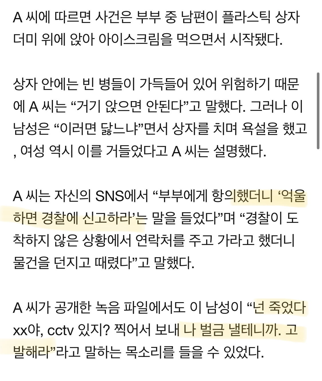 24post.co.kr_003.jpeg