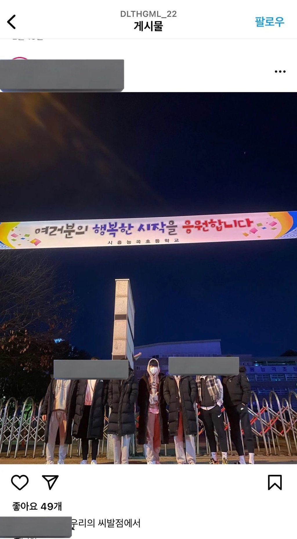 24post.co.kr_012.jpg