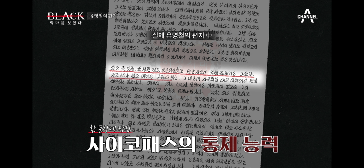 24post.co.kr_054.png