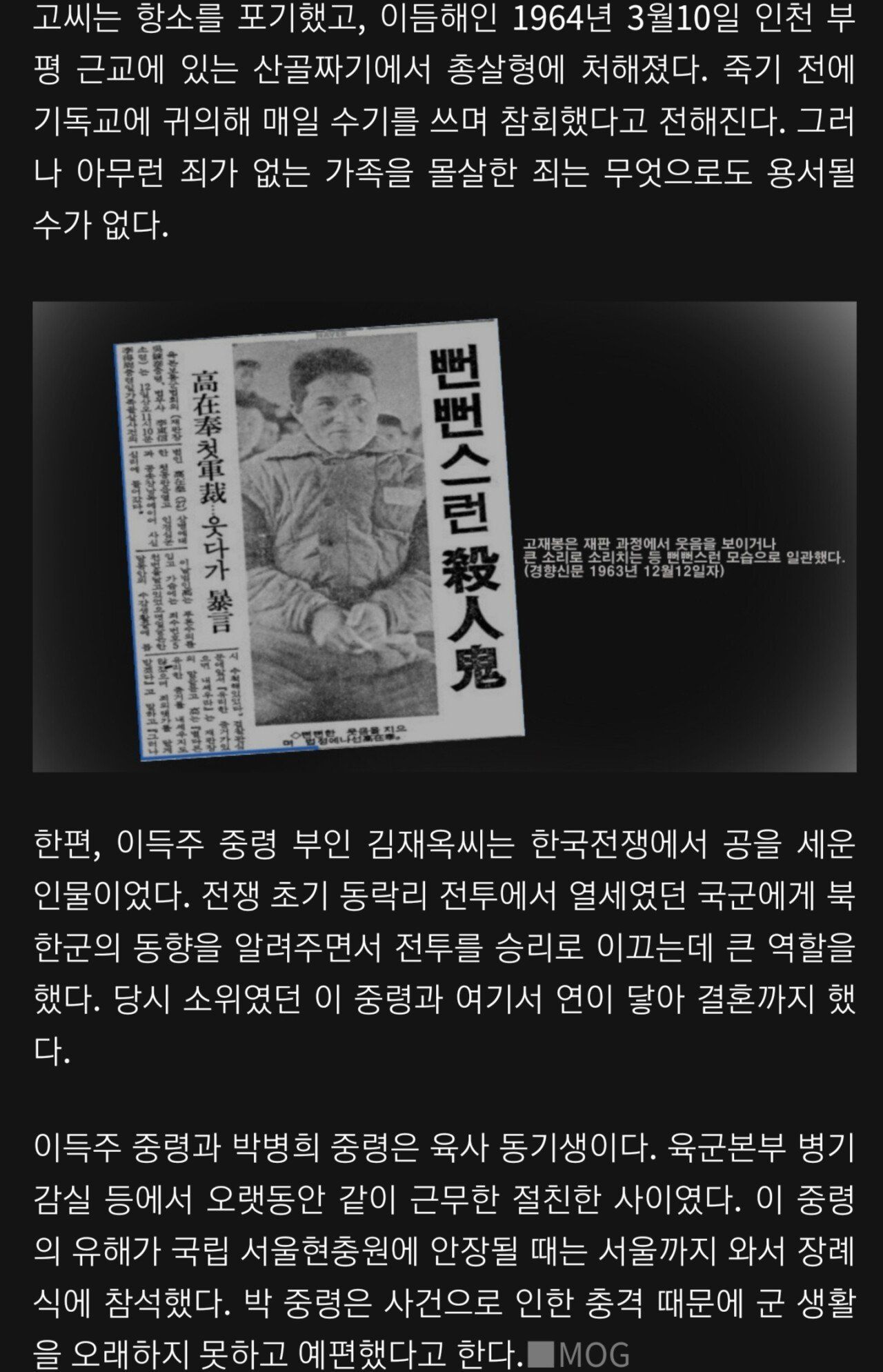 24post.co.kr_011.jpg