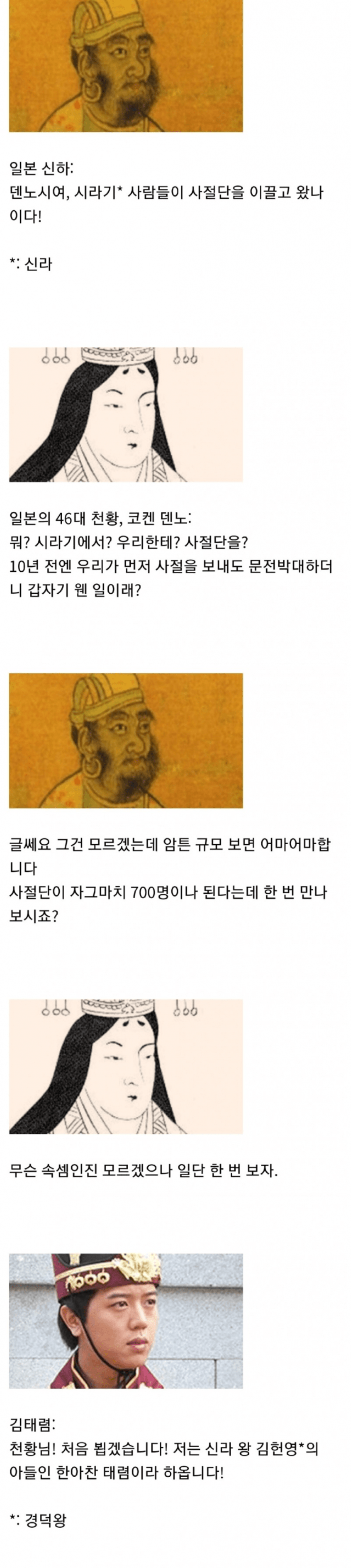 24post.co.kr_001.png