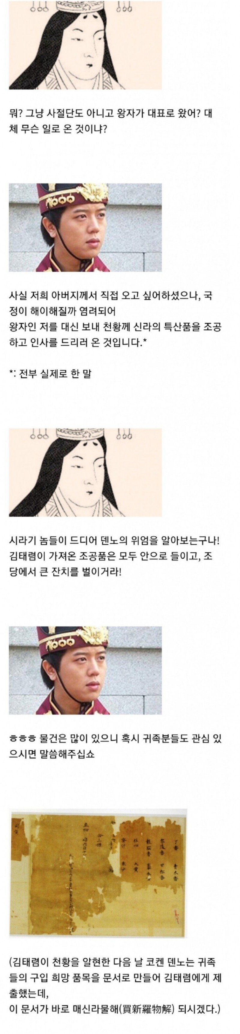 24post.co.kr_002.jpg