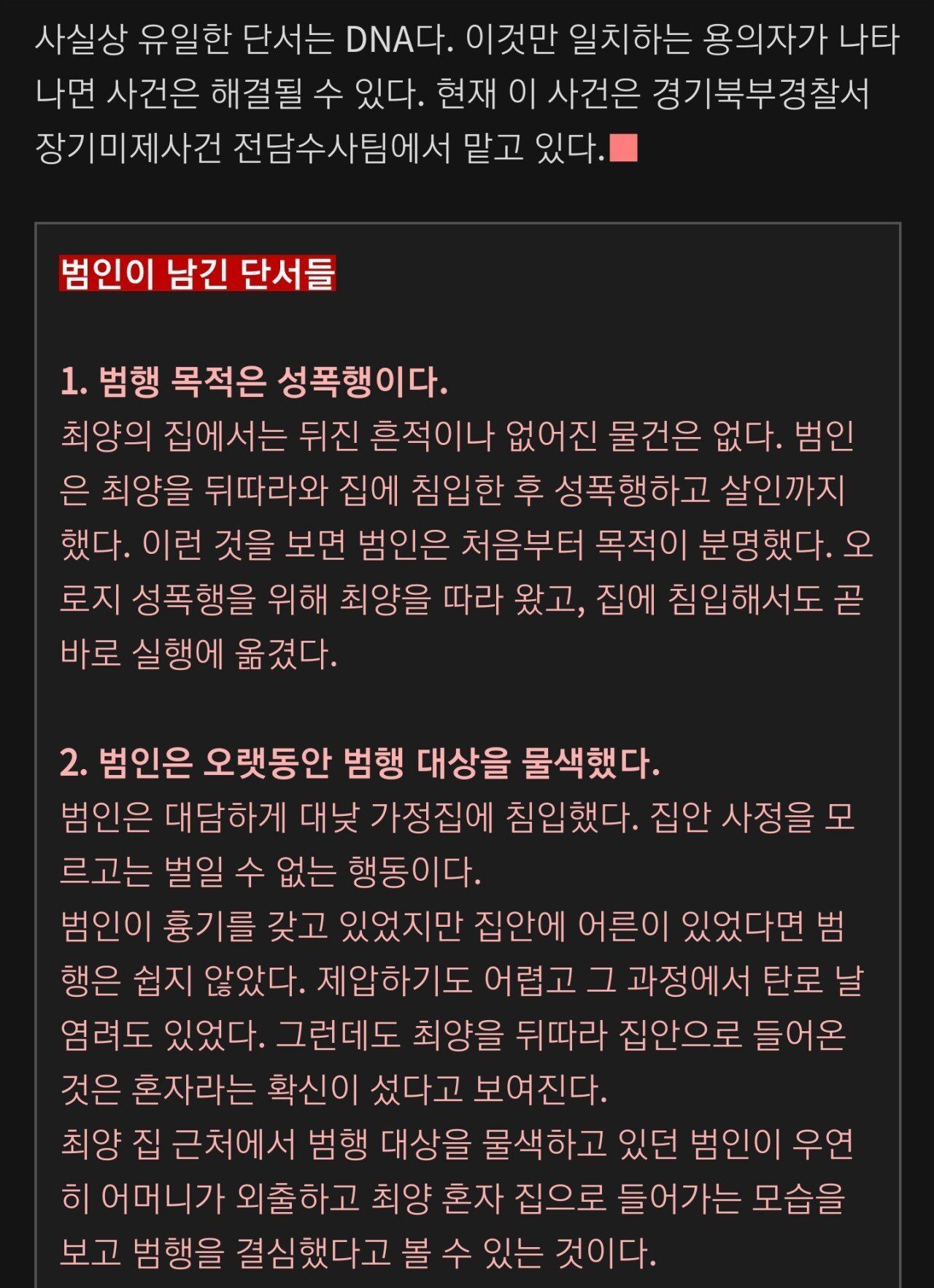 24post.co.kr_006.jpg