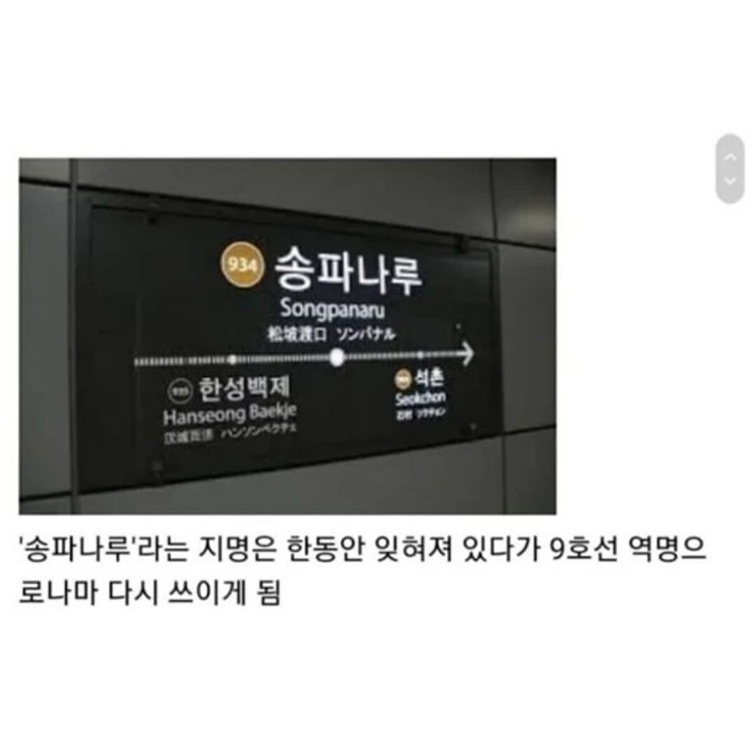 24post.co.kr_009.jpg