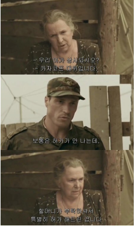 24post.co.kr_005.png