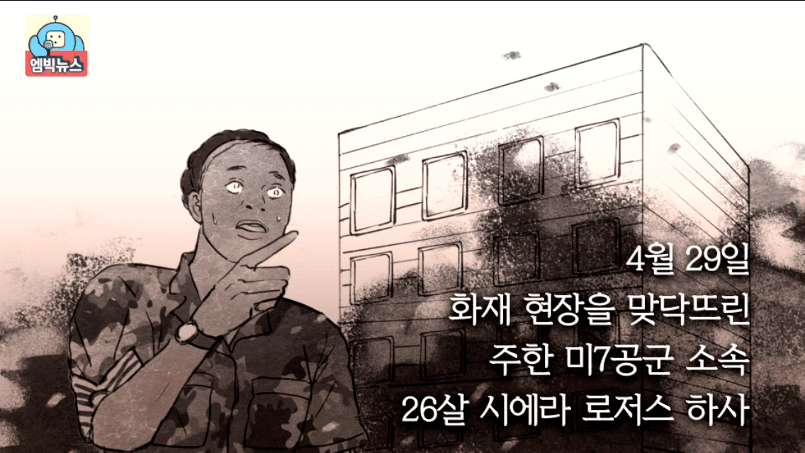 24post.co.kr_006.png