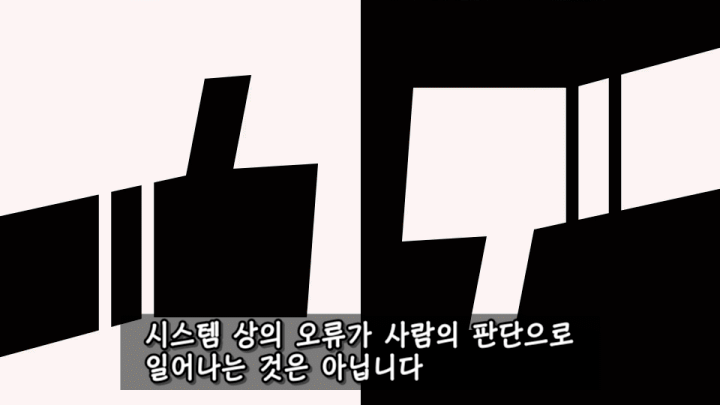 24post.co.kr_030.png