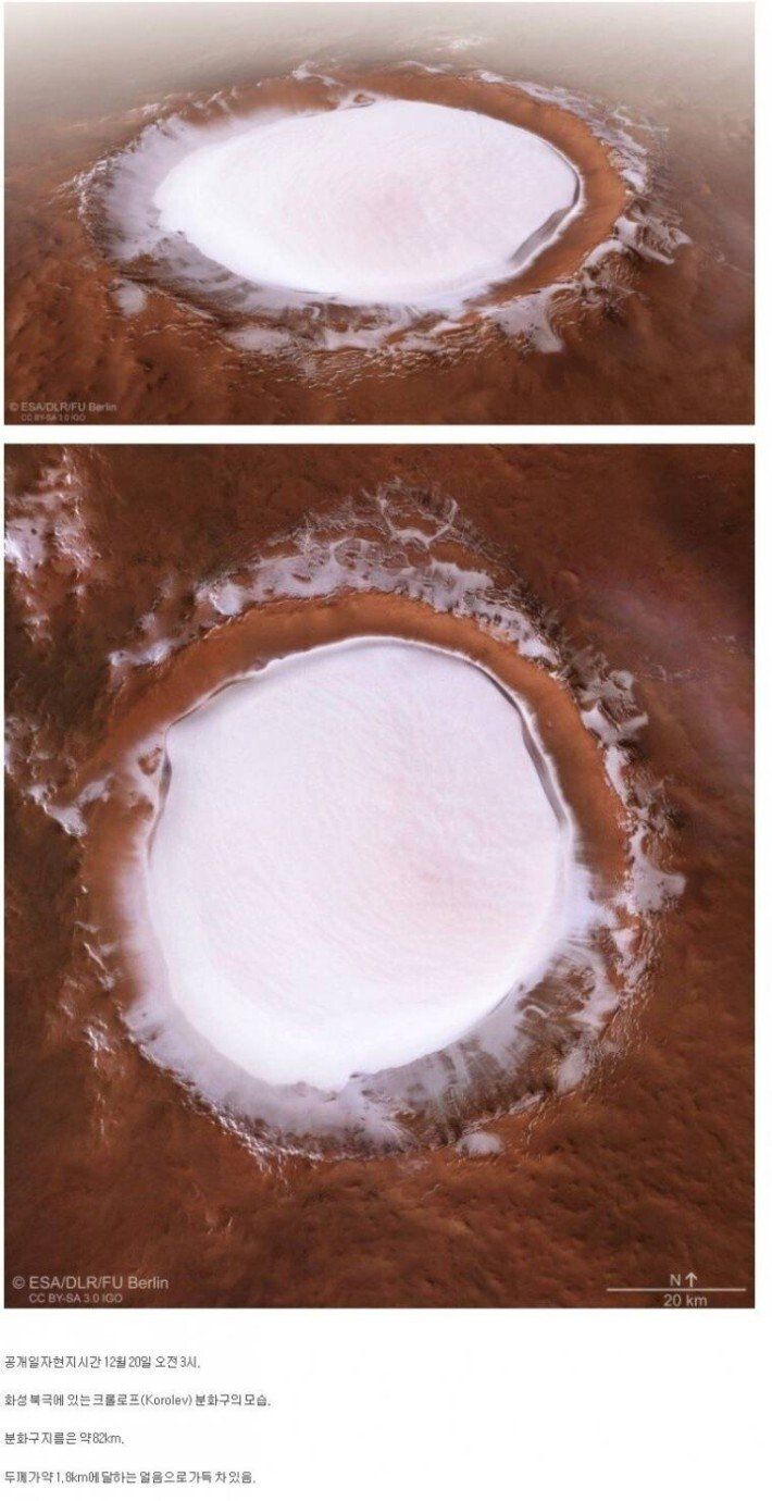 화성.jpg