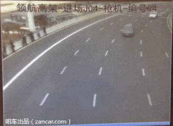 중국의 교통사고 AAg5dfb8d665f251.gif