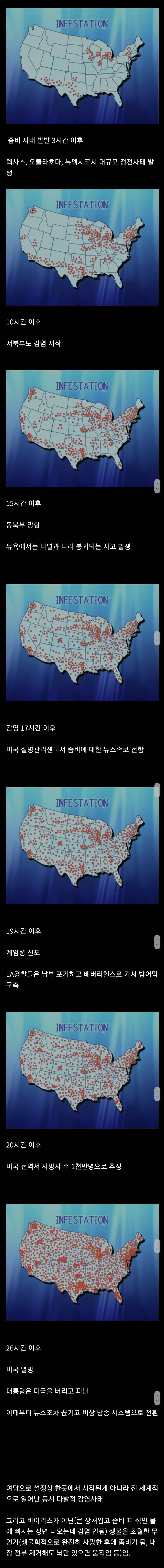 Screenshot_20220123-123219_Samsung Internet.jpg